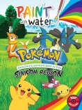 Pikachu's Adventures in the Sinnoh Region: Paint With Water (Pokemon)