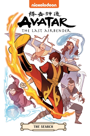 AVATAR THE LAST AIRBENDER: THE SEARCH (NICKELODEON: GRAPHIC NOVEL)