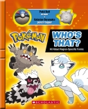 Pokémon: Who's That? (Battle Box)