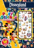 Disneyland Resort: Puffy Sticker Colouring Book (Disney) 