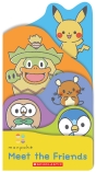 Monpoke: Meet the Friends (Pokemon)