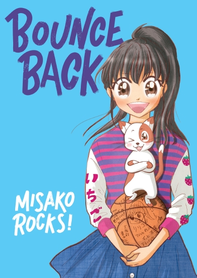 BOUNCE BACK: A GRAPHIC NOVEL #1