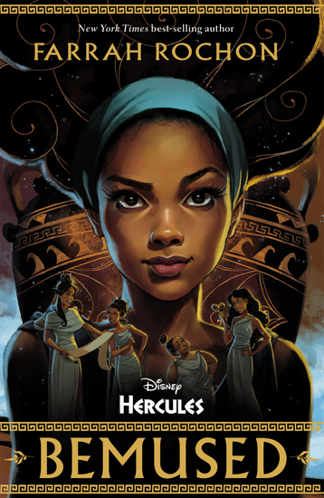 Bemused (Disney: Hercules)