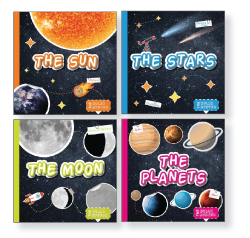 Solar System 4-Pack