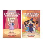 Baby-Sitters Little Sister GN 2-Pack (10-11)
