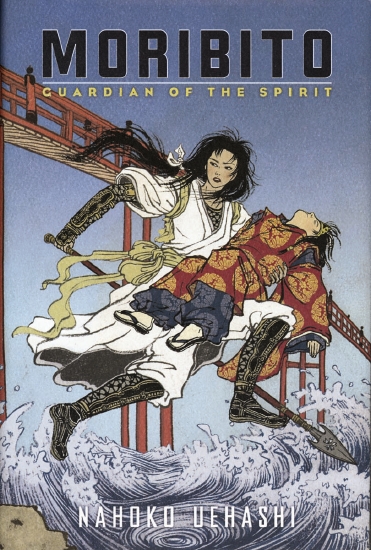 MORIBITO: GUARDIAN OF THE SPIRIT