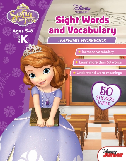 The Store - Disney Sofia the First: Sight Words and