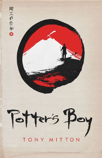 POTTERS BOY
