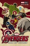 Marvel: Avengers Age of Ultron Movie Novel                                                          