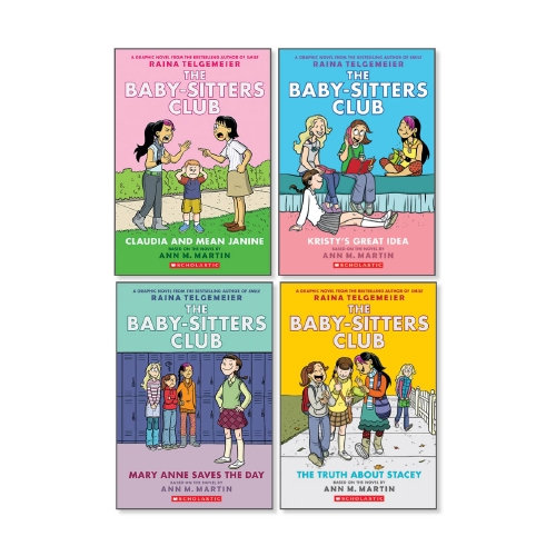 BABY-SITTERS GRAPHIX 1-4 B/SET