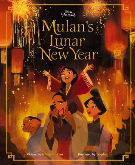 Mulan's Lunar New Year (Disney Princess)                                                            