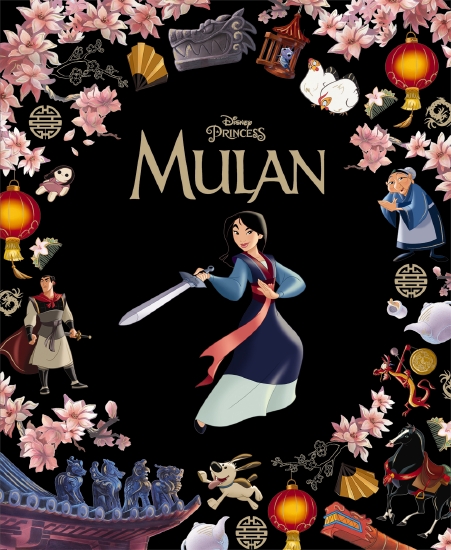 The Store - Mulan (Disney: Classic Collection #22) - Book - The Store